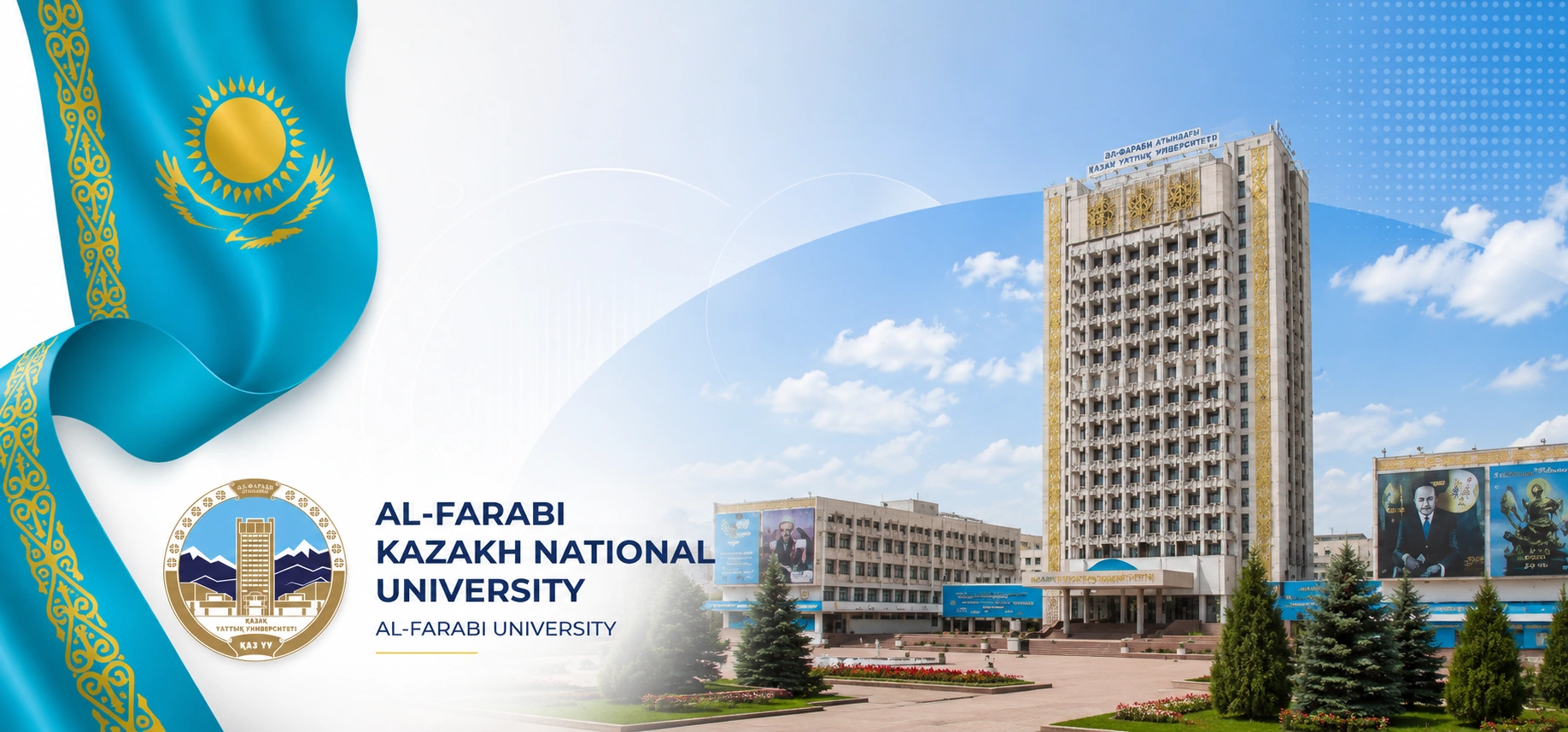 Al-Farabi Kazakh National University