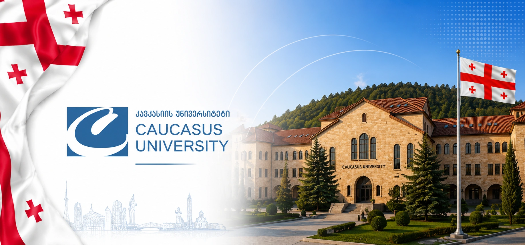 Caucasus University