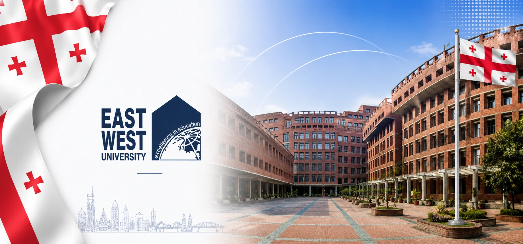 East West University