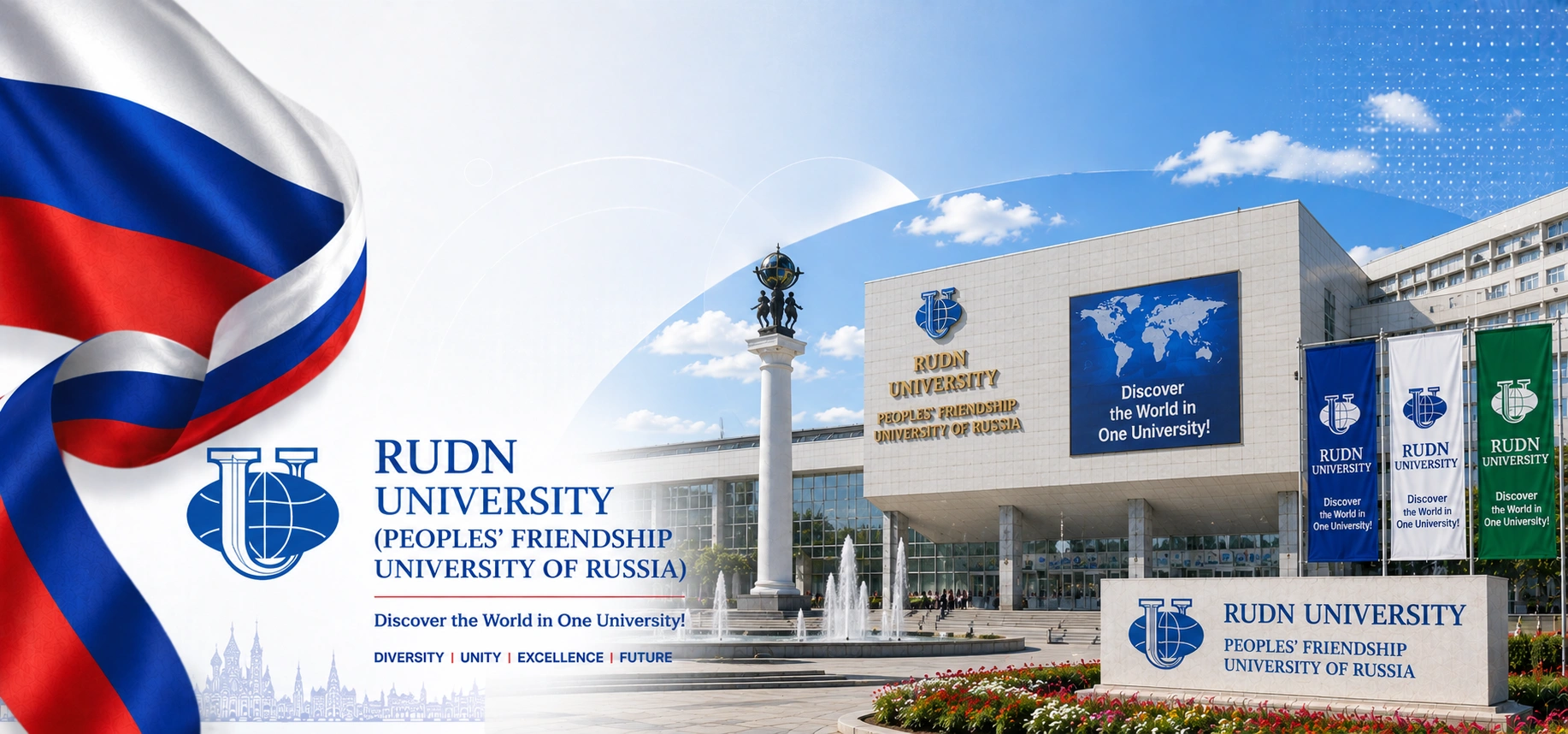 RUDN University