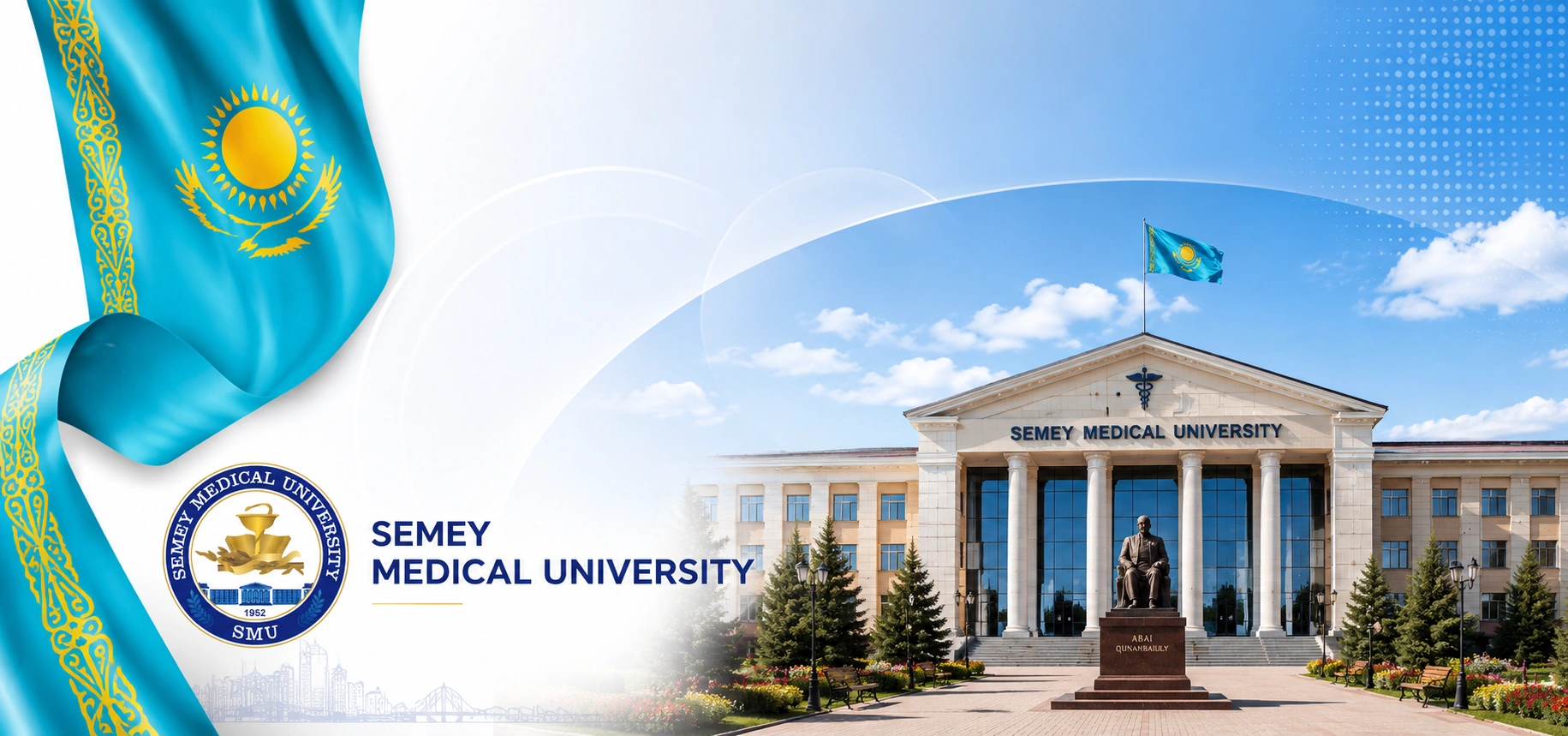 Semey Medical University