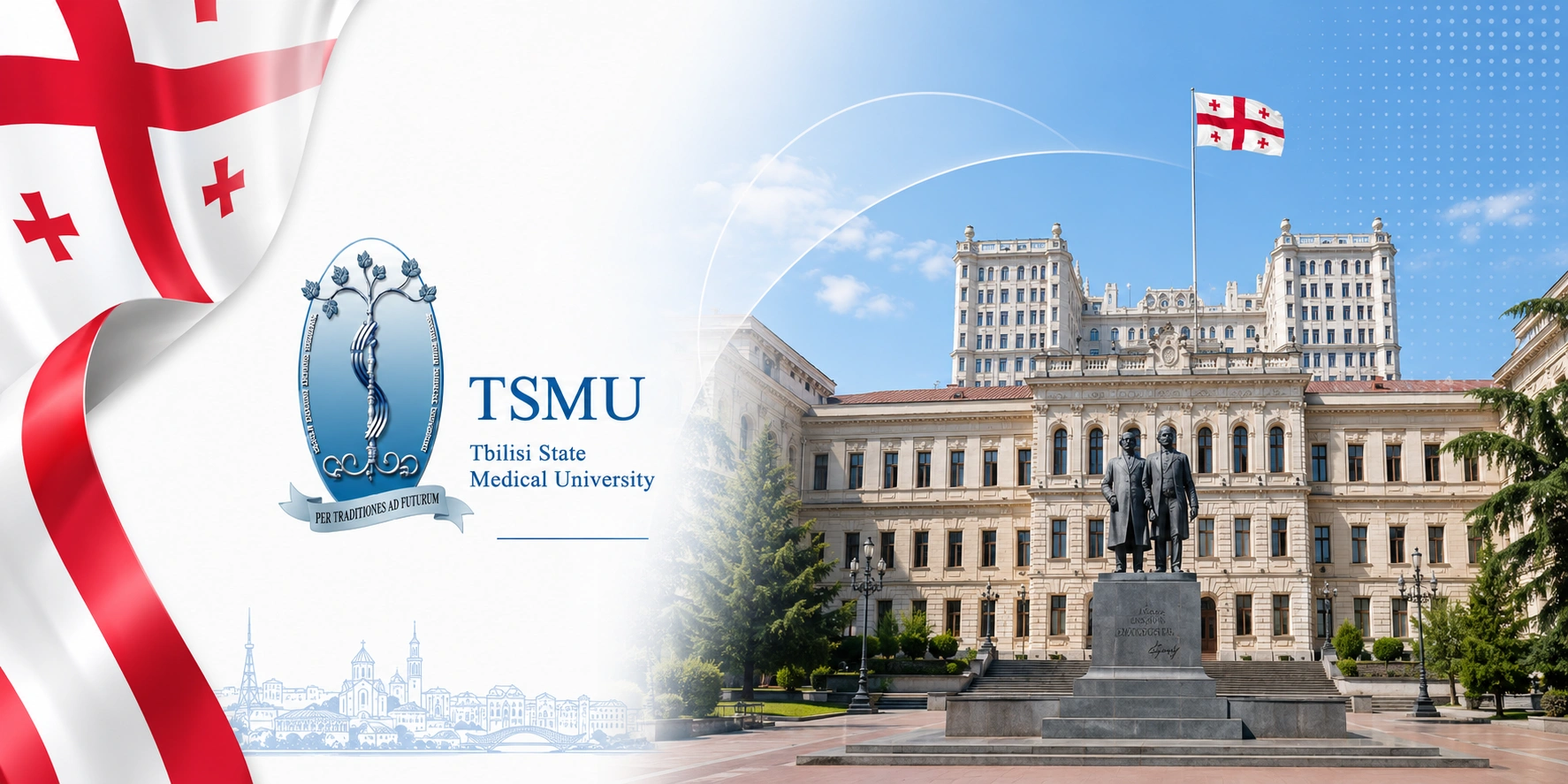 Tbilisi State Medical University