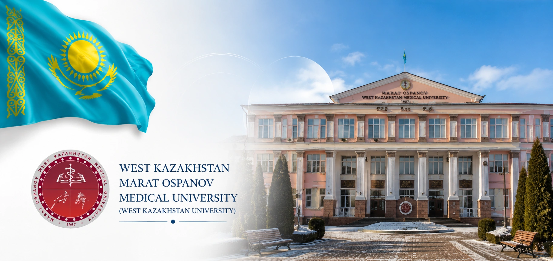 West Kazakhstan Marat Ospanov Medical University