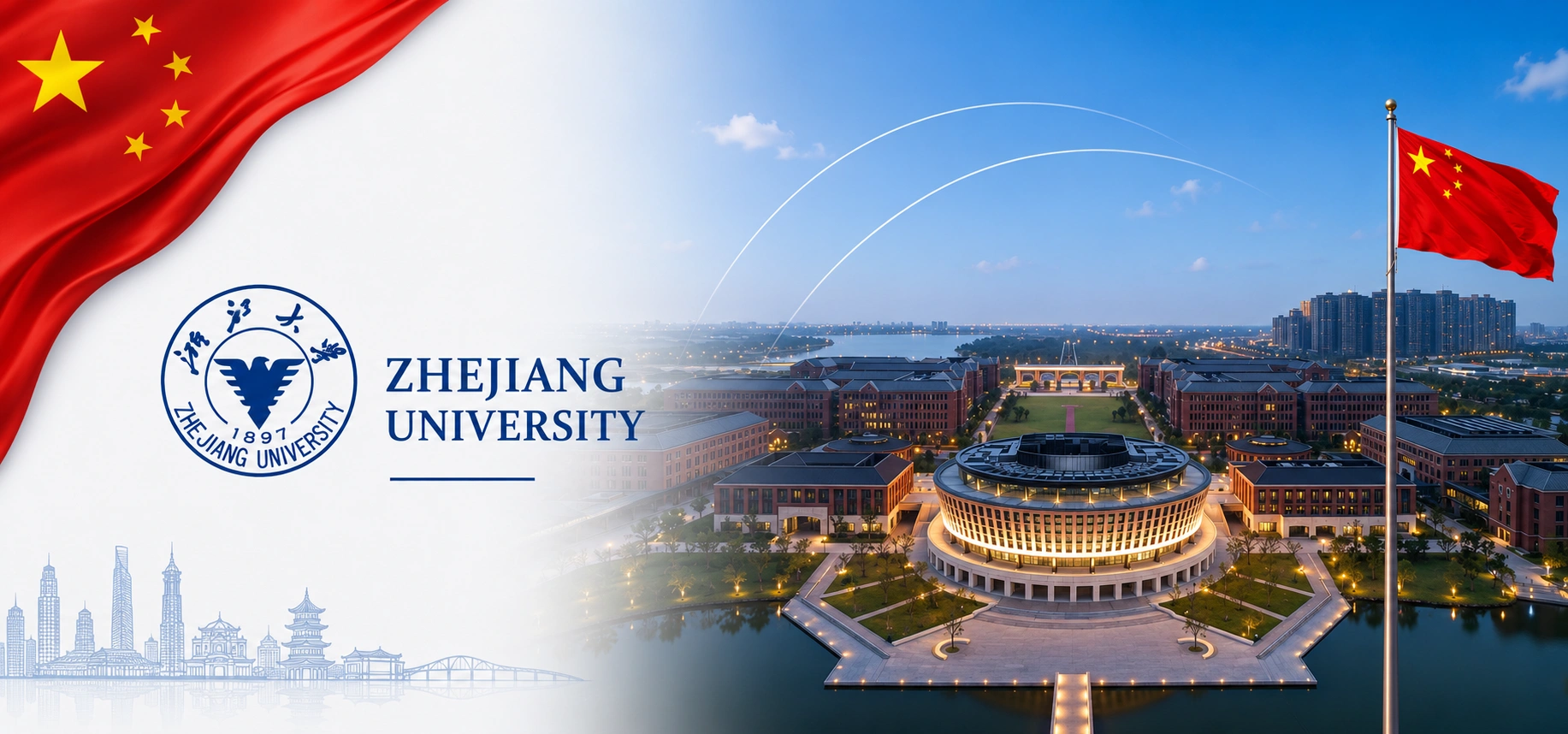 Zhejiang University